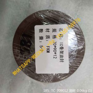 OIL SEAL TC-709012 TC-17020015 TC-15018012
