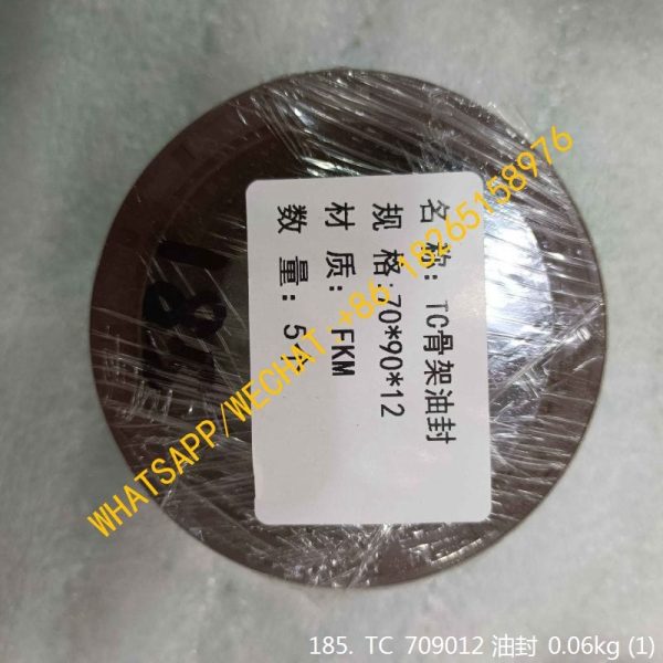 OIL SEAL TC-709012 TC-17020015 TC-15018012