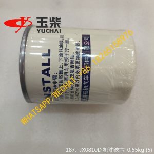 YUCHAI PARTS JX0810 JX0810D OIL FILTER WB202 B7469