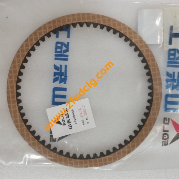SDLG Excavator Spare parts 11212419 11212420 Plate - Image 3
