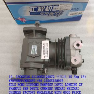 WEICHAI DEUTZ ENGINE 13062016 AIR COMPRESSOR 4110003124072 13024210 1000858384 4110000909058