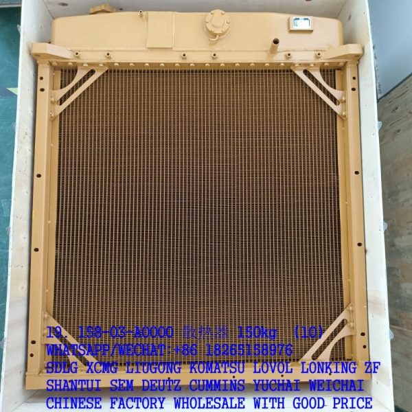 158-03-A0000 radiador 411-03-01000 for SHANTUI bulldozer spare parts