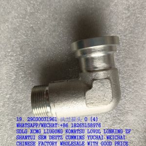 SDLG SPARE PARTS 29030031961 NIPPLE