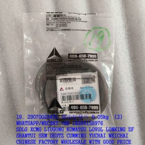 29070023431 Thrust washer FOR SDLG spare parts