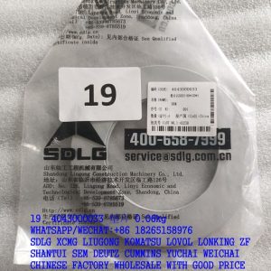 4043000033 Shim 4043000034 4043000035 4043000038 4043000040 LGB303-80*130*1 Genuine SDLG spare parts for LG956F