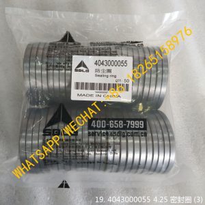 SDLG PARTS SEAL RING 4043000055 LGB307-80 4043000057 4043000058 4043000256