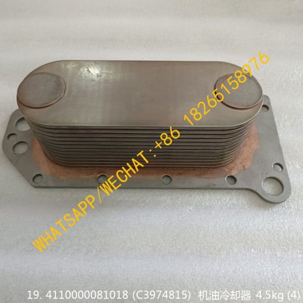 CUMMINS ENGINE OIL COOLER CORE 4110000081018 C3974815 SP106237 SP108995 C3918175