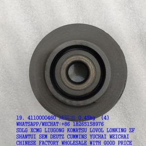 4110000460 SDLG Shock Absorber 29050000101 for LG936L LG938L Wheel Loader