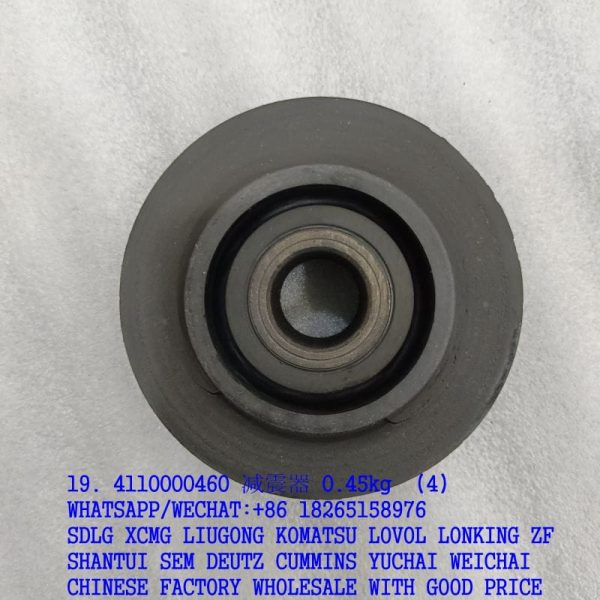 4110000460 SDLG Shock Absorber 29050000101 for LG936L LG938L Wheel Loader
