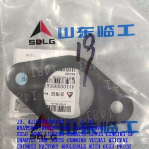 SDLG SPARE PARTS 4110000556032 GASKET 614070078