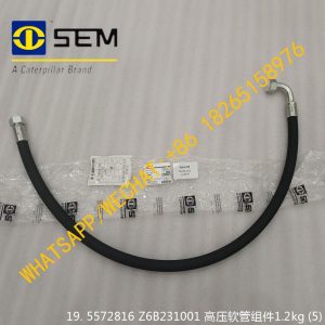 SEM PARTS HIGH PRESSURE HOSE 5572816 Z6B231001