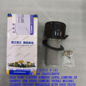 XCMG SPARE PARTS 803443103 AIR FILTER XGKL6-10X0.45S