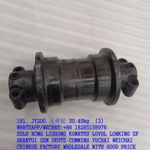 JY220 JY200 Excavator roller carrier JY230 JY210 factory wholesale