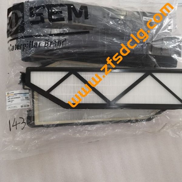 SEM 5220793 5220794 FILTER AIR For SEM655D SEM656D Wheel Loader - Image 5
