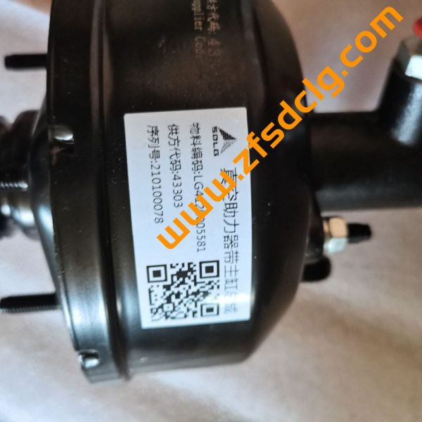 Master Cylinder 4120005581 Vacuum Booster loader spare parts For SDLG Backhoe Loader B877 - Image 3