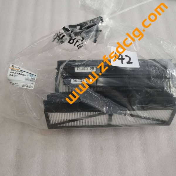 SEM 5220793 5220794 FILTER AIR For SEM655D SEM656D Wheel Loader - Image 2