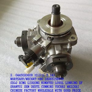 BOSCH 0445020609 FUEL INJECTOR PUMP 5302736 0 445 020 609 FOR CUMMINS ENGINE