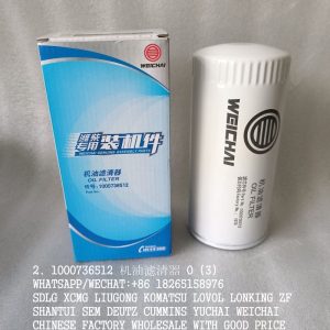 WEICHAI ENGINE PARTS 1000736512 OIL FILTER 860145955 1174421 FOR XCMG