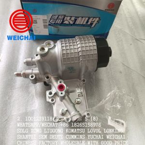 WEICHAI DEUTZ ENGINE 1001239118 OIL COOLER ASSEMBLY WP6G/TD226BE