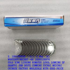 1002004109 Main bearing bush 612600030017 13038398 original weichai parts for TD226B WP4 WP6