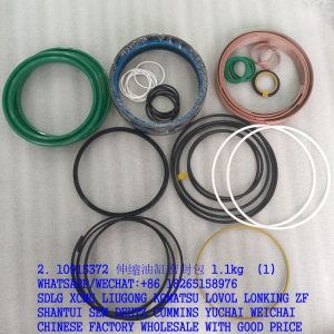 SANY EXCAVATOR PARTS 10915372 TELESCOPIC CYLINDER SEALING KIT
