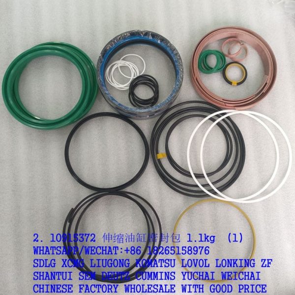 SANY EXCAVATOR PARTS 10915372 TELESCOPIC CYLINDER SEALING KIT