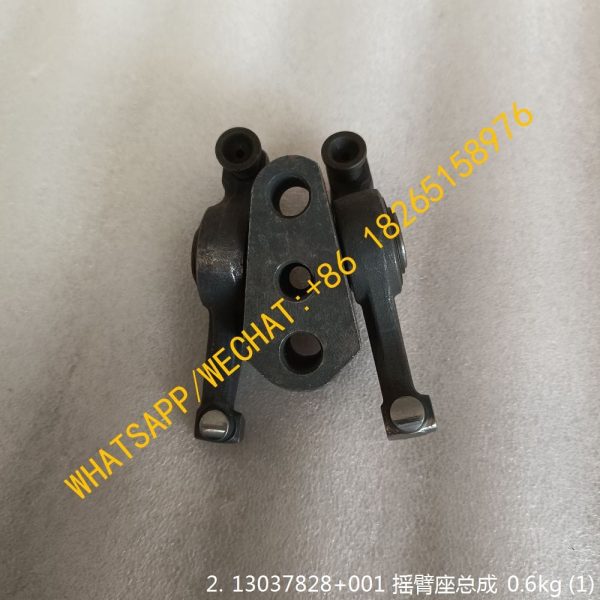 WEICHAI DEUTZ ENGINE ROCKER ARM 13037828+001 W47002096 W010250850 4110002785006 4110000054341 4110000909141