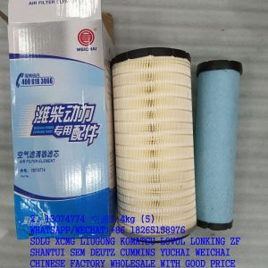 WEICHAI DEUTZ ENGINE 13074774 AIR FILTER 860139615 K1838PU KW1838 SP147774