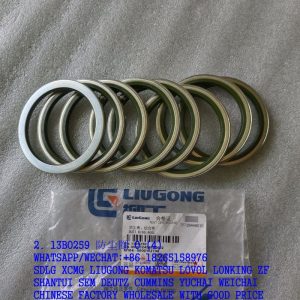 LIUGONG EXCAVATOR PARTS 13B0259 DUST RING