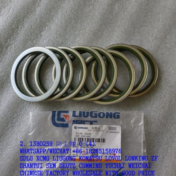 LIUGONG EXCAVATOR PARTS 13B0259 DUST RING