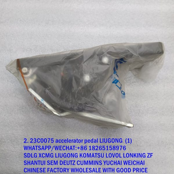 23C0075 accelerator pedal Original LIUGONG 23C0305 37B3057 23C0283 13A2918 23C0286 23C0426 for CLG835H CLG856H wheel loader