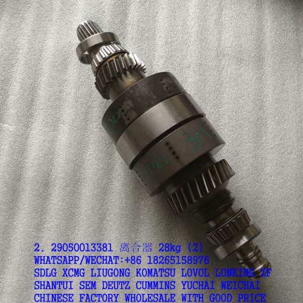 SDLG WHEEL LOADER 29050013381 CLUTCH K34