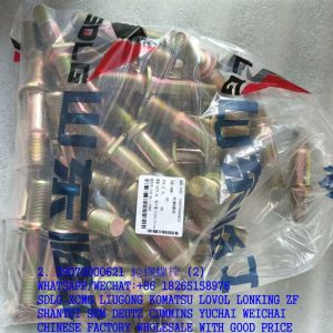 SDLG PARTS 29070000621 HUB STUD