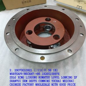 SDLG SPARE PARTS 29070010921 PLANET PINION CARRIER 29070018761