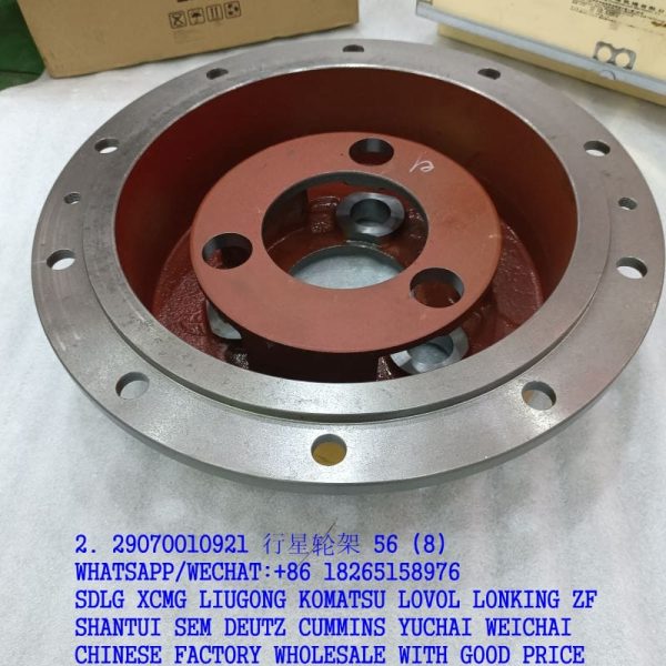 SDLG SPARE PARTS 29070010921 PLANET PINION CARRIER 29070018761