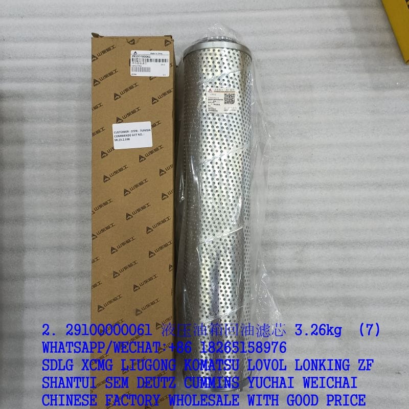 Genuine 29100000061 hydraulic oil return filter for SDLG wheel loader ...