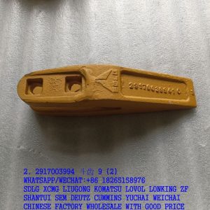SDLG SPARE PARTS 2917003994 BUCKET TEETH