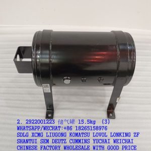 2922001223 air pressure tank LG944MSK for SDLG lg936l lg958l spare parts