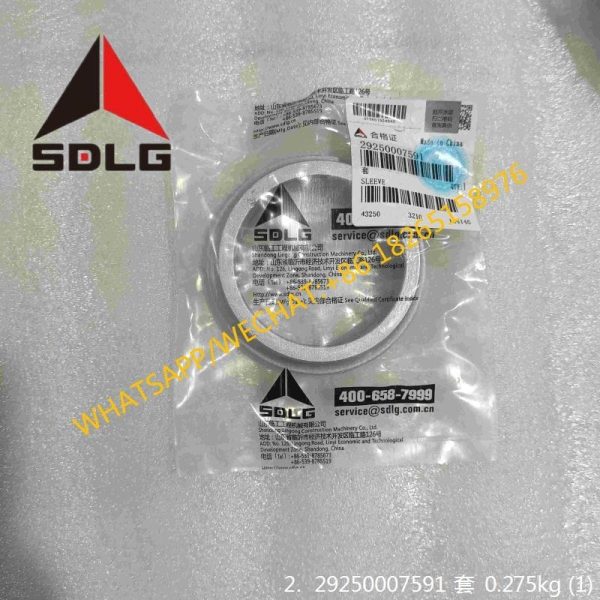 SDLG WHEEL LOADER SEELVE 29250007591