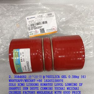 LIUGONG SPARE PARTS 30A4682 INTAKE HOSE 30A0608 32A2282 32A1893