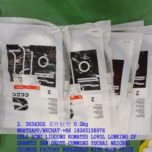 CCEC CUMMINS ENGINE PARTS 3634302 FLEXIBLE HOSE
