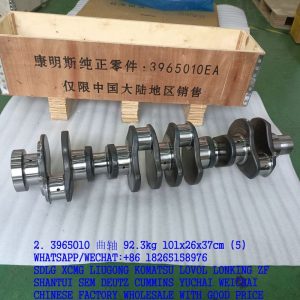 CUMMINS ENGINE PARTS 3965010 CRANKSHAFT 3965009 3965011 3965012 4984436