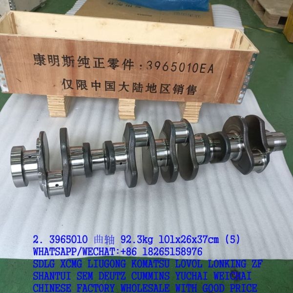 CUMMINS ENGINE PARTS 3965010 CRANKSHAFT 3965009 3965011 3965012 4984436