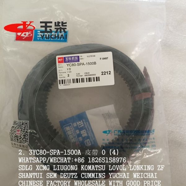 V-BELT YC80-SPA-1500A FOR YUCHAI DIESEL ENGINE