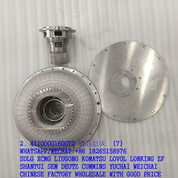 4110000160072 SDLG Torque converter movement assembly YJSW315-2A-10000 for wheel loader