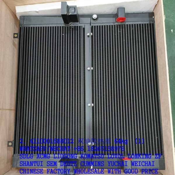 4110001688012 Oil cooler M9110477B FOR SDLG LG956 LG958L