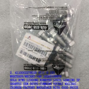 SDLG PARTS 4110002278025 SCREW 612600116355 FOR WEICHAI ENGINE