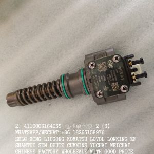 SDLG WHEEL LOADER PARTS 4110003164055 Electronic Control Unit Pump S1111010-4000 NDB205 NDB110/14R