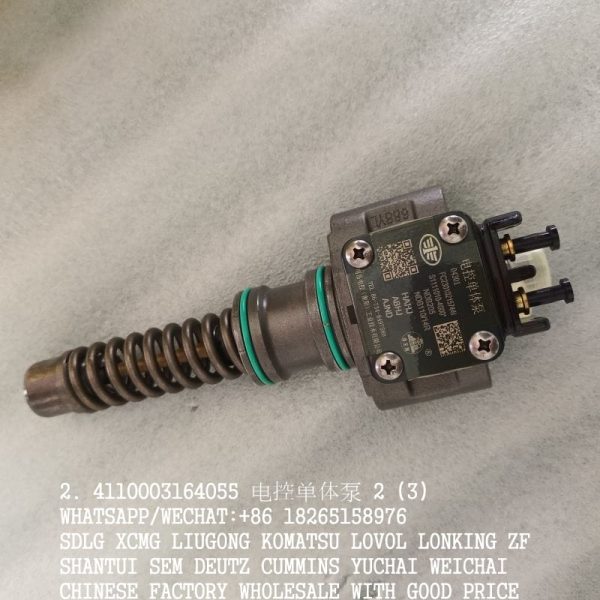 SDLG WHEEL LOADER PARTS 4110003164055 Electronic Control Unit Pump S1111010-4000 NDB205 NDB110/14R