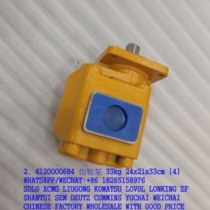 SDLG SPARE PARTS 4120000684 GEAR PUMP CBGJ3166L JHP3166/42420 4120001715 JHP3160